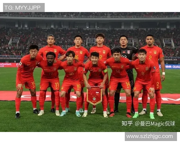 世界杯预选赛：亚洲区格局变化