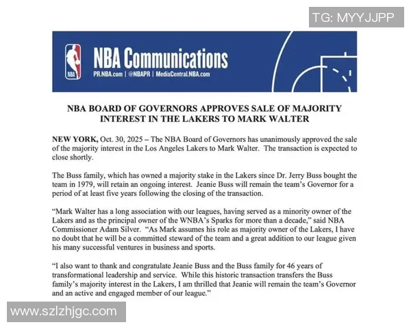 NBA交易新闻：湖人队迎来重磅新援