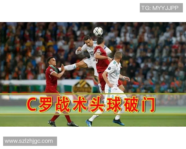 战术层面深度解析C罗如何通过个人能力实现对比赛整体节奏的掌控