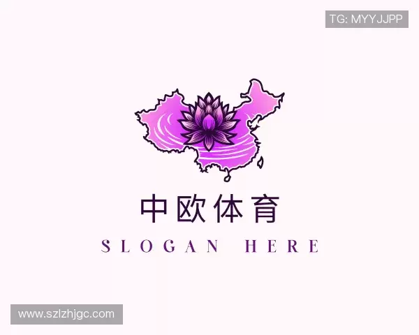 了解zoty中欧